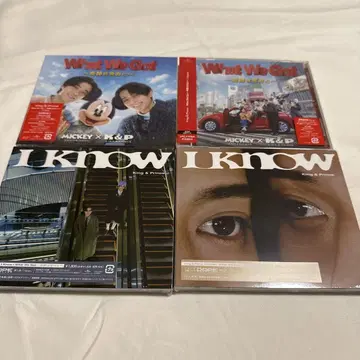 King & Prince What We Got/I Know CD 세트
