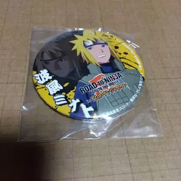 NARUTO 난자타운 나미카제 미나토 캔뱃지 레트로 미개봉