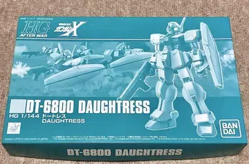 [미조립] 1/144 HG 도트레스 기동신세기 건담 X