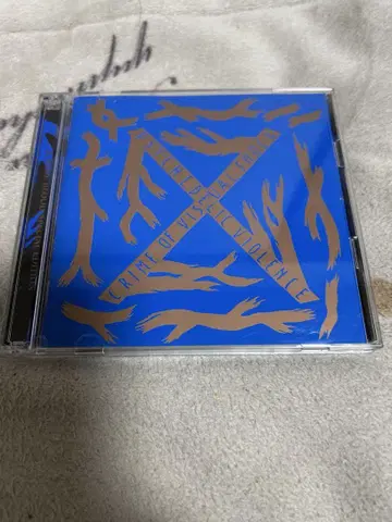 X JAPAN BLUE BLOOD SPECIAL EDITION (2)