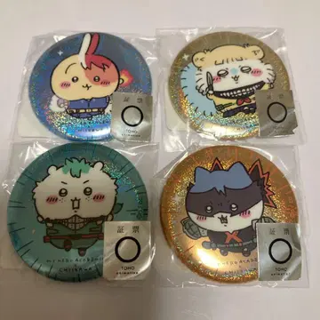 치이카와 (먼작귀) x 나의 히어로 아카데미아 홀로그램 캔뱃지 4개 세트