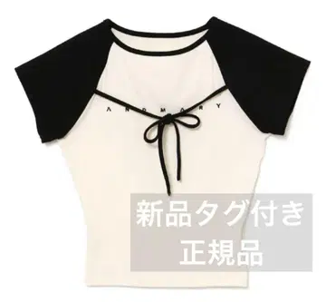 andmary Alma ribbon tops ivory 정품