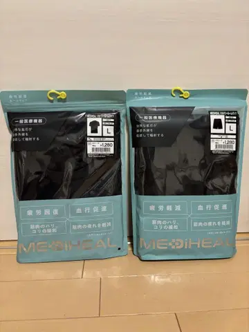 미사용 새상품 MEDIHEAL 메디힐 L 상하의 세트 블랙