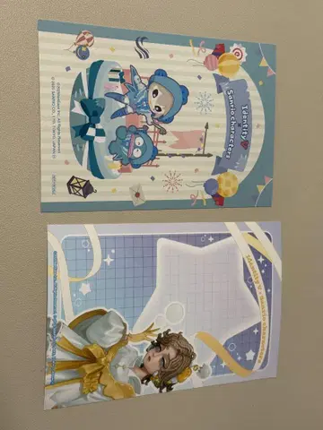 제5인격 밤의 감시자 엽서 기상학자