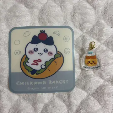 치이카와 베이커리 하치와레 세트