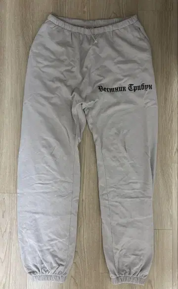 [ yzy ] gosha pants size1
