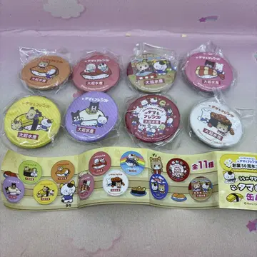 타마 & 프렌즈 다이키수산 캔뱃지 8개 세트
