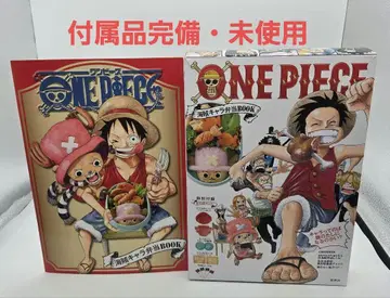 ONE PIECE 해적 캐릭터 도시락 BOOK 오다 에이치로