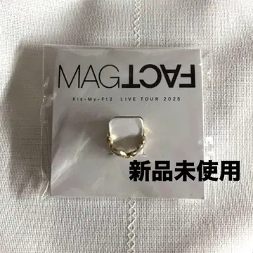 Kis-My-Ft2 이어커프