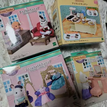실바니안 패밀리 샵 세트 묶음 판매
