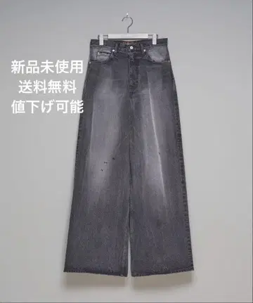 [ MASU ] MB BAGGY JEANS USED