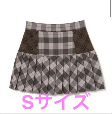 ANDMARY Coco check pleats skirt beige