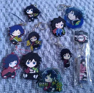 기유 키링 세트