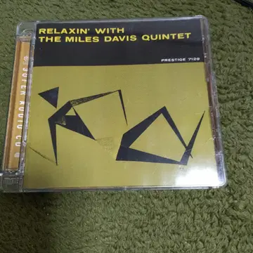 SACD RELAXIN' MILES DAVIS QUINTET