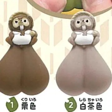 모미모미 너구리. 가챠 밤색 흰색 브라운 피규어