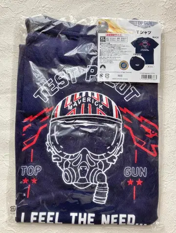 탑건 매버릭 티셔츠 XL 사이즈 극장 굿즈