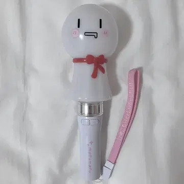 마후마후 마후테루 응원봉