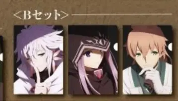 FGO 바빌로니아전 클리어 파일 3매 세트 A4