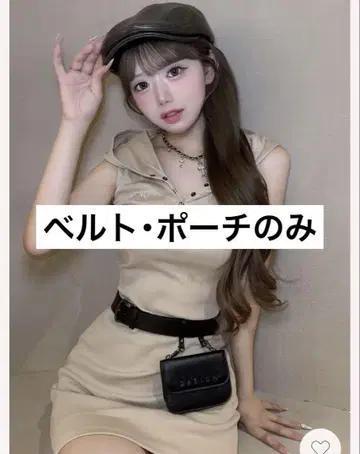 [ 벨트만! ] 헨리넥 후드 미니 원피스