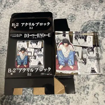 DMM 복권 데스노트 B상 B-2 L 아크릴 블록