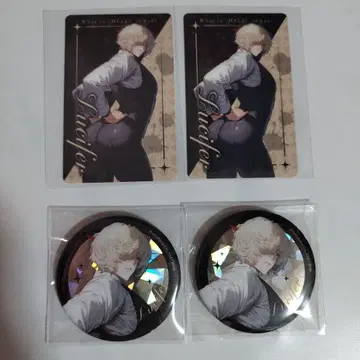 지옥이 뭐가 나빠? 루시퍼