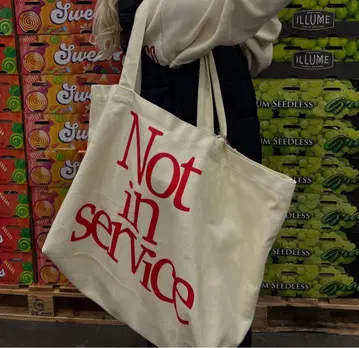 [hood] tote bag (새상품급)