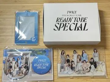 TWICE READY TO BE SPECIAL 업그레이드 혜택