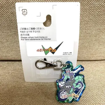 가면라이더W 가면라이더 더블 생일 백참 아크링 키링