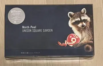 Ninth Peel 완전 생산 한정판