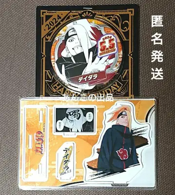 NARUTO 나루토 데이다라 디오라마 생일 캔뱃지 2024