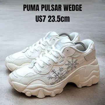PUMA PULSAR WEDGE 푸마 펄서 웨지 23.5cm 통굽