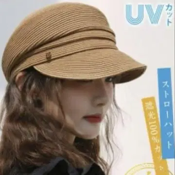 밀짚모자 UV 컷 스트로 햇 헌팅 캡 모자 여성용 M