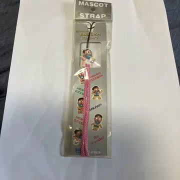 시무라 켄 이상한 아저씨 스트랩 4종