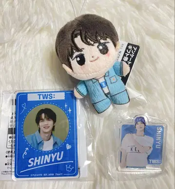 TWS 신유 홓와누이 키링