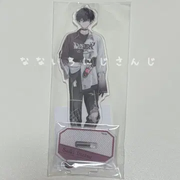 니지산지 사에키 잇테츠 welcome goods 아크릴 스탠드