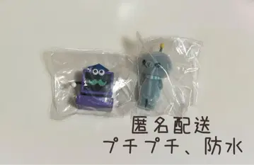 교육 방송 플로키 피규어 하카세 타마 가챠
