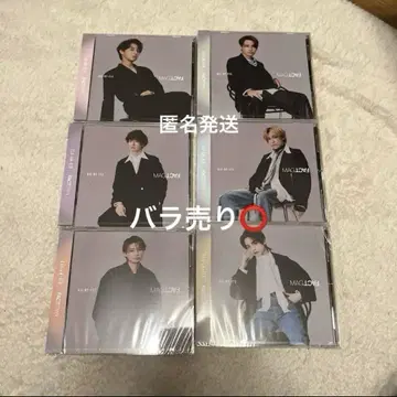 Kis-My-Ft2 앨범 MAGFACT CD 미개봉