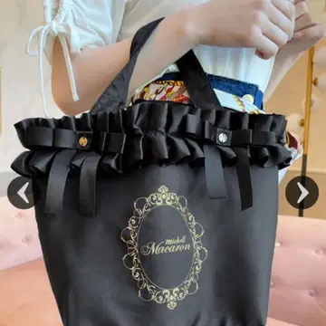 michellMacaron 프릴 리본 토트백