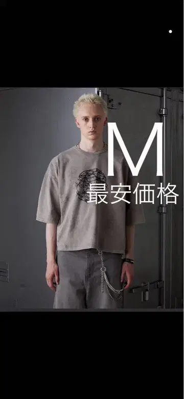GRANACY 그레이 그래픽 티셔츠 M 사이즈