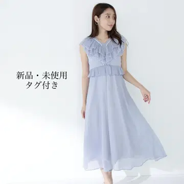 바이컬러 프릴 원피스