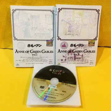 빨간 머리 앤 DVD 전12권 전권 세트 렌탈 애니메이션