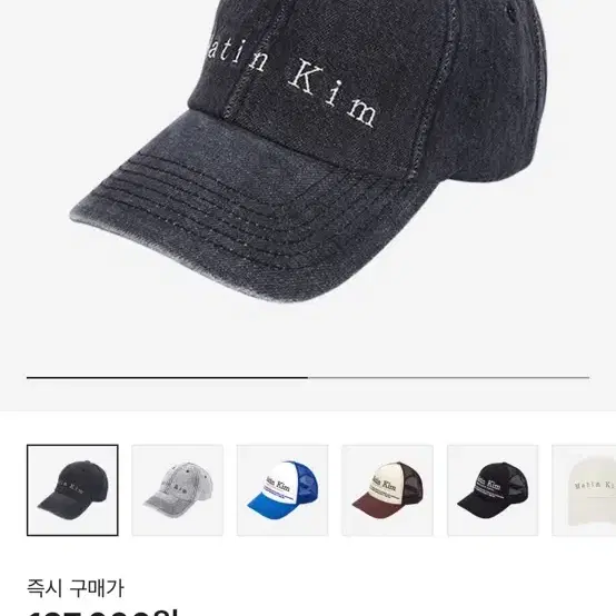 MATIN KIM | 마뗑킴 Free shipping/New product) Matin Kim