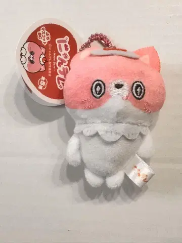 냥데레 쁘띠 마스코트 봉제 인형 BC 하나에 나츠키 슈가 1점