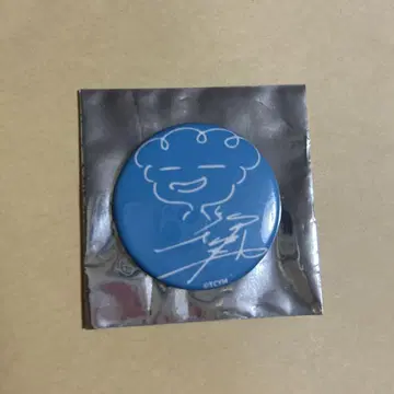 낭독극 타치요미 캔뱃지 신가키 타루스케