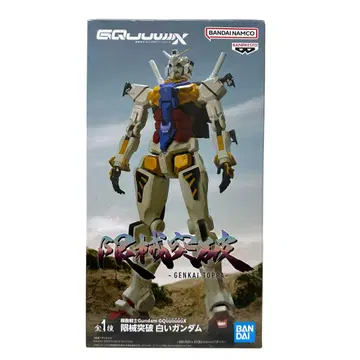 기동전사 Gundam GQuuuuuuX 한계돌파 화이트 건담 피규어