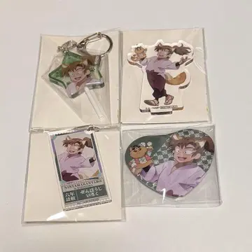 닌타마 란타로 젠포우지 이사쿠
