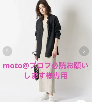 완판 윔 가젯 파일 타월 원단 롱 맥시 원피스 차콜 그레이