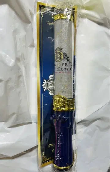 킹 오브 프리즘 킹츠아 킹프리 킹블레이드 응원봉 프리즘 스타