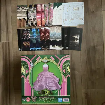 WICKED 글린다 피규어 위키드 라스트원 엽서 23매