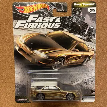 핫휠 NISSAN 240SX S14 실비아 와일드 스피드